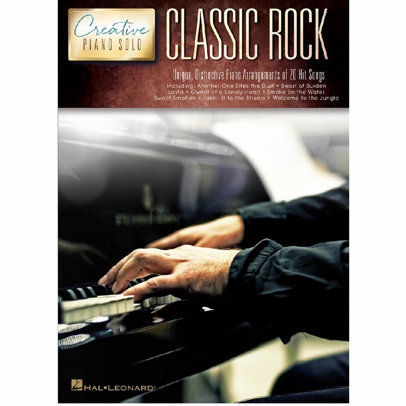 Classic Rock - Creative Piano Solo