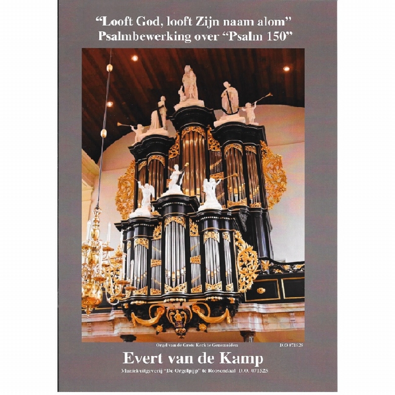 Evert van de Kamp - 071525