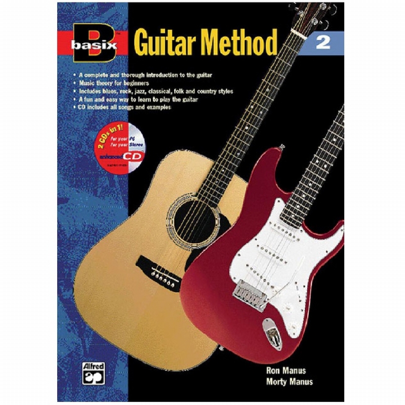 Guitar Method 2