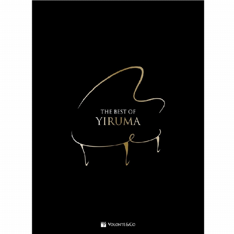 The best of Yiruma