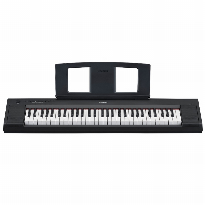 Yamaha NP-15B Digital Piano