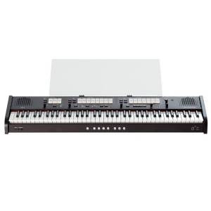 Johannus One Keyboard Used