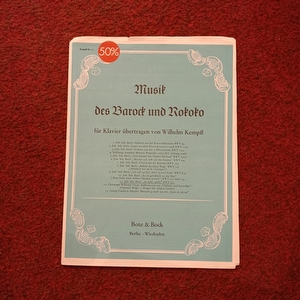 Musik des Barock und Rokoko Wilhelm Kempff