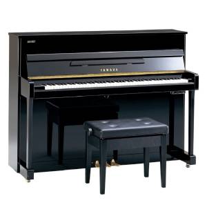 Yamaha U5AS Piano - Used (1994)