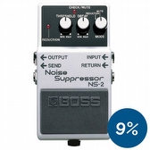 Boss NS-2 Noise Suppressor