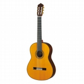 Yamaha GC42C - Classical Guitar