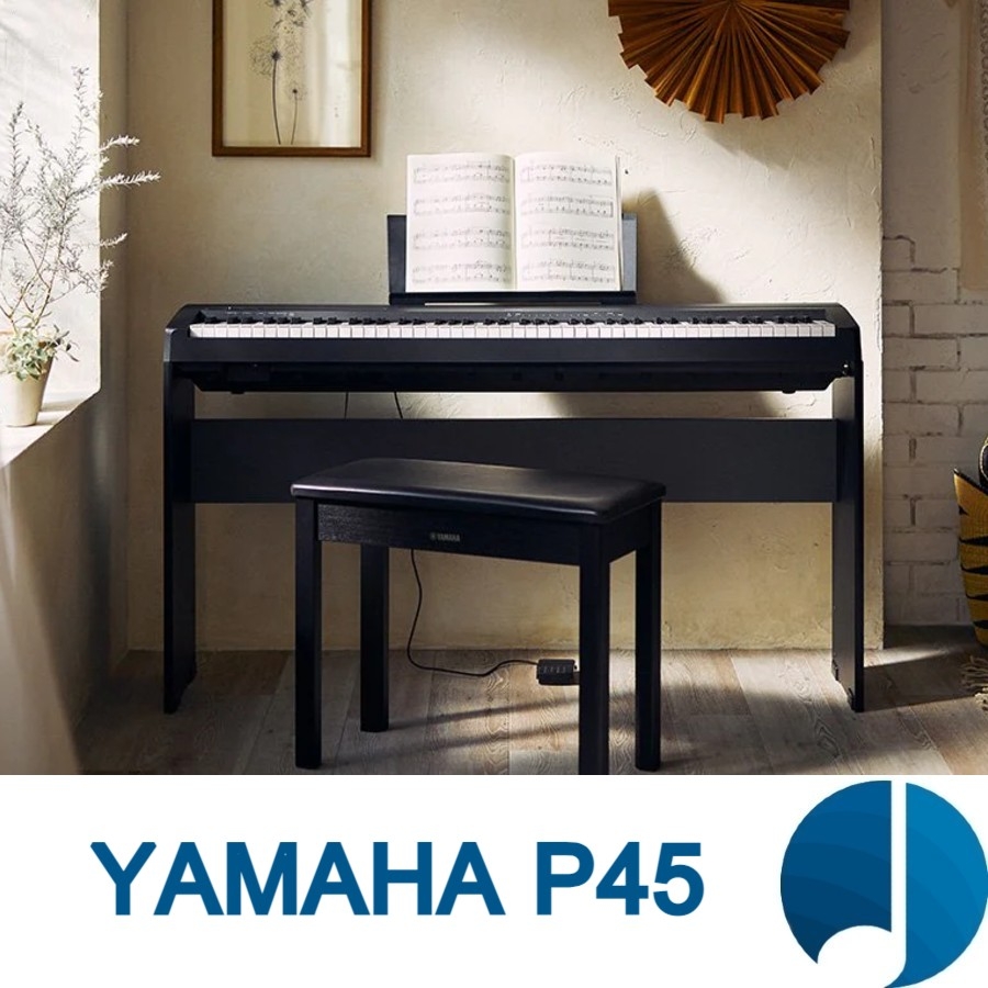 Yamaha P45 - p45_(1)